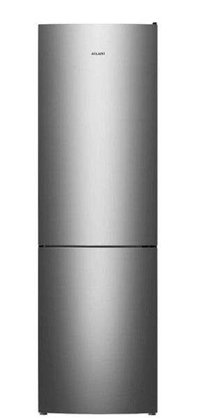 АТЛАНТ ХМ-4621-161 338л. мокрый асфальт