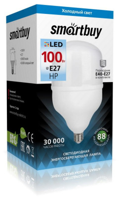 SMARTBUY (SBL-HP-100-65K-E27) HP-100W/6500/E27