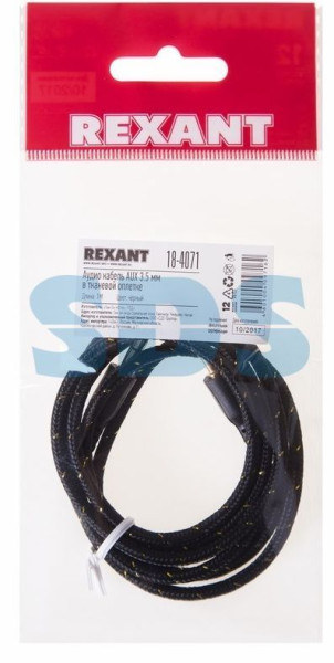 REXANT (18-4071) АУДИОКАБЕЛЬ AUX 3.5 ММ В ТКАНЕВОЙ ОПЛЕТКЕ 1 М ЧЕРНЫЙ