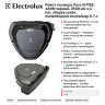 Робот-пылесос Electrolux Pure i9 PI92-4ANM черный, 2500 мА·ч Li-Ion, уборка сухая, пылесборник контейнер 0.7 л