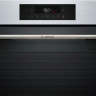 Духовой шкаф Bosch HJG852YS0 Serie 6, 76 л, 8 режимов, нержавеющая сталь