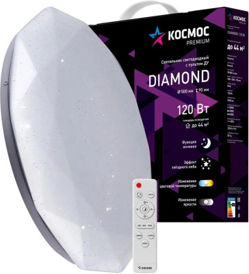 КОСМОС KSDiam120W белый