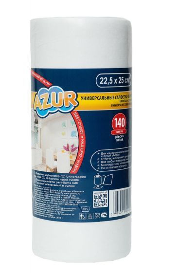 AZUR салфетка универсальная Азур 140 шт. в рулоне (22,5х25) 020420