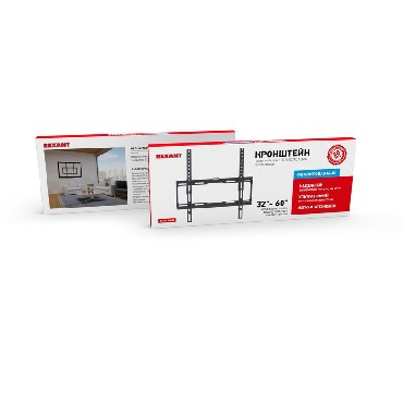 REXANT (38-0331) для 32"-60"