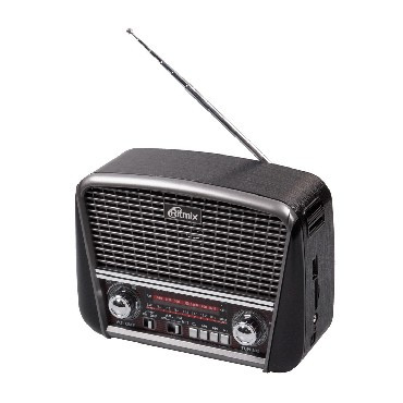 RITMIX RPR-065 серый