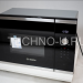 Микроволновая печь Bosch BFL524MS0