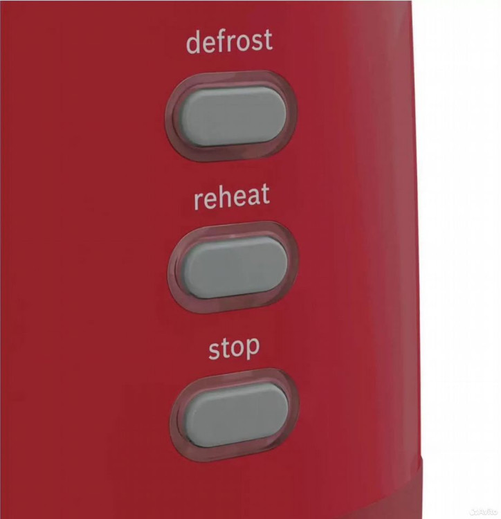 Тостер Bosch TAT3A114