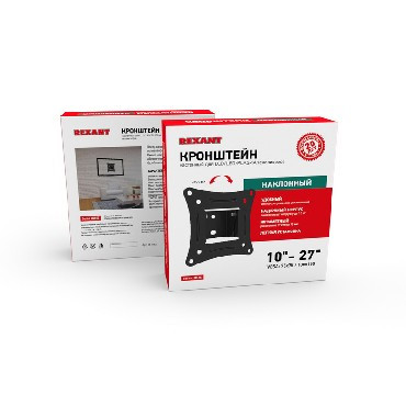 REXANT (38-0305) для 10"-27"