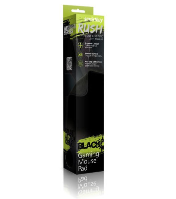 SMARTBUY (SBMP-01G-K) Blackout