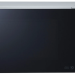 Микроволновая печь LG MW25R35GISL, серебристый