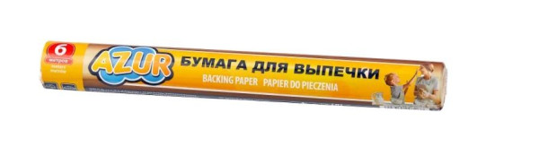 AZUR бумага для выпечки /рулон/ Азур 0,28х6м 902100