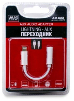 AVS AU-623 аудио Lighting - AUX