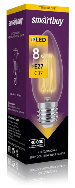 SMARTBUY (SBL-C37F-8-30K-E27) C37-8W/3000/E27