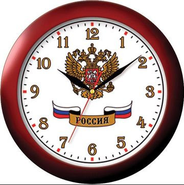 TROYKA ГЕРБ РОССИИ 11131176