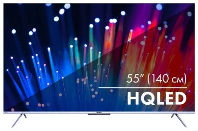 HAIER 55 SMART TV S3, QLED, 4K ULTRA HD, серебристый, СМАРТ ТВ, ANDROID
