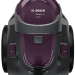Пылесос Bosch BGC 05AAA1, grey stone