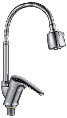 GOTA ROCIO G232514 d40 Flex Смеситель д/кухни шар. с гибким регилирующим изливом 2-х реж.аэрат гайка