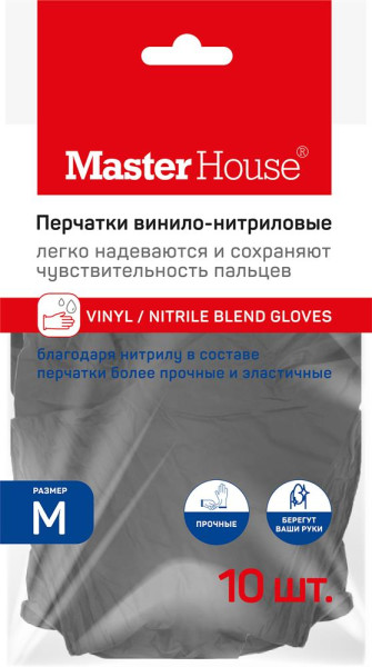 MASTER HOUSE Лапочки M-10 винило-нитриловые (10 шт/уп) 75750