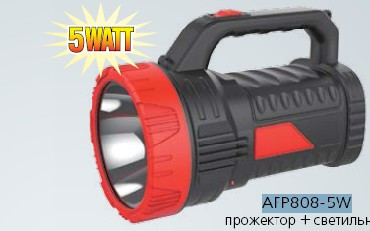 СПУТНИК AFP808-5W