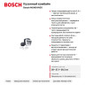 Кухонный комбайн Bosch MUM54A00, 900 Вт, 3.9 л, белый