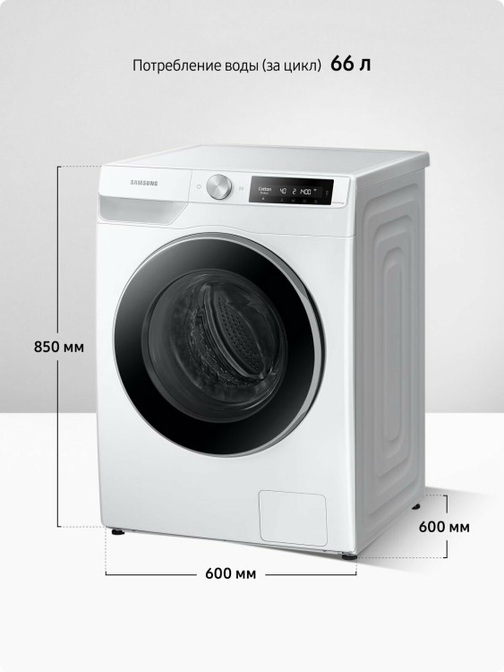 Стиральная машина Samsung WW11CG604CLELP
