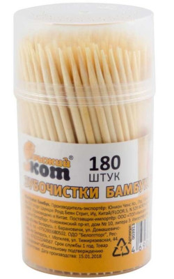 РЫЖИЙ КОТ TP-180 зубочистки (003913)