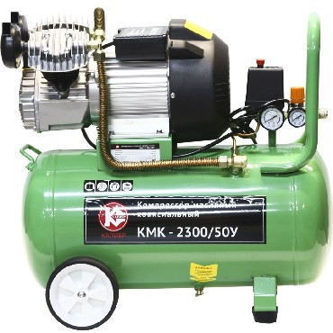 КАЛИБР КМК-2300/ 50У Компрессор масляный коаксиальный