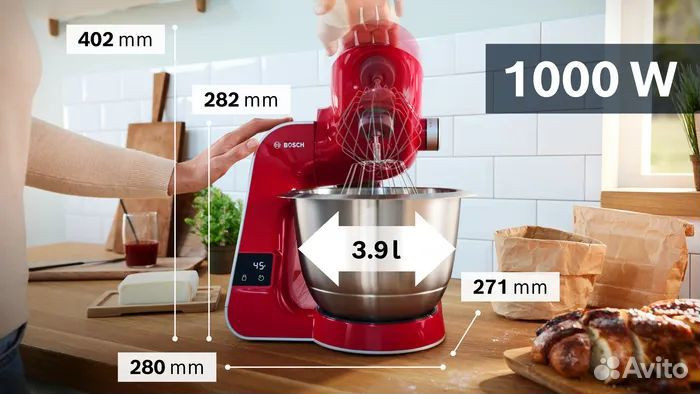 Кухонные комбайн Bosch MUM5X720