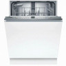 Посудомоечная машина Bosch SMV26DX00T Serie 2, 60 см, 13 комплектов, AquaStop