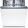 Посудомоечная машина Bosch SMV26DX00T Serie 2, 60 см, 13 комплектов, AquaStop