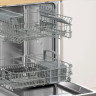 Посудомоечная машина Bosch SMV26DX00T Serie 2, 60 см, 13 комплектов, AquaStop