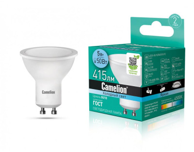 CAMELION (10957) LED5-GU10/845/GU10/5Вт