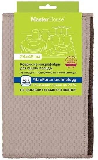 MASTER HOUSE Браун из микрофибры 24*45см 60447