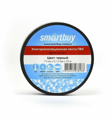 SMARTBUY (SBE-IT-15-20-r) 0,13х15 мм - 20 м красный