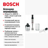 Блендер Bosch MSM6M821