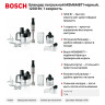 Блендер погружной Bosch MSM6M871 черный, 1200 Вт, 1 скорость