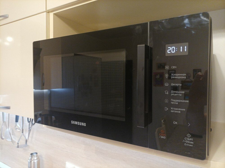 Микроволновая печь Samsung MS23T5018AKBW