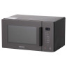 Микроволновая печь Samsung MS23T5018AKBW