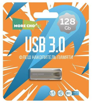 MORE CHOICE (4610196401169) MF128m - серебро