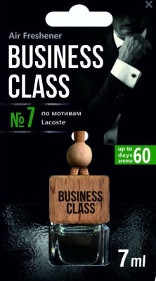 FRESHCO BUSINESS CLASS ICE CUBE LACOSTE AR1BC007
