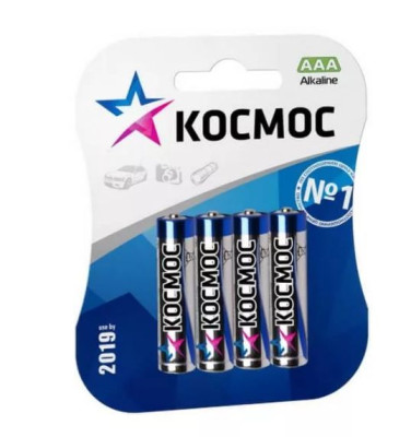 КОСМОС KOCLR034BL_CLASSIC