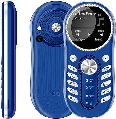 BQ 1416 Circle Blue
