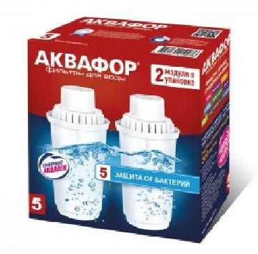 АКВАФОР В100-5 (В5) (комплект 2шт.)