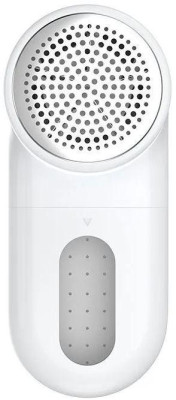 XIAOMI Lint Remover GL BHR8622GL