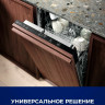 Посудомоечная машина Electrolux KEAD2100L
