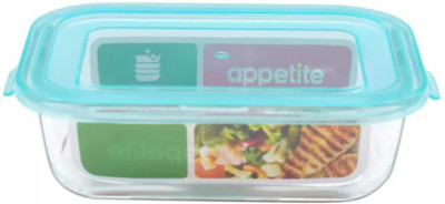 APPETITE SL1040RLB стекл прям 1040мл голуб д/хранения