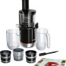 Соковыжималка Bosch MESM731M VitaExtract шнековая, 150 Вт, 1 л
