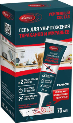 MAGUSE (MG-G-006) Гель от тараканов и муравьев 75 мл