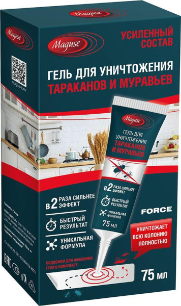 MAGUSE (MG-G-006) Гель от тараканов и муравьев 75 мл