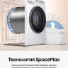 Стиральная машина Samsung WW11CGC04CAELP